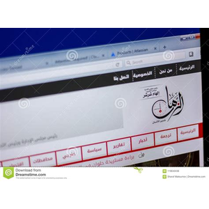 Elzmannews.com
